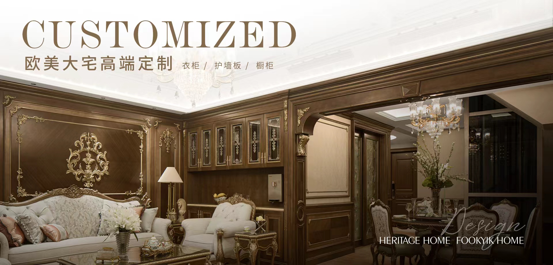 查看最新設(shè)計方案